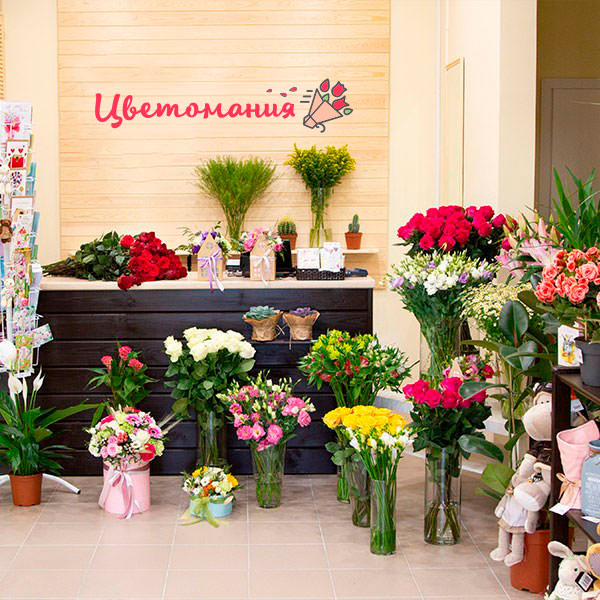 Цветы с доставкой в Лакинске
